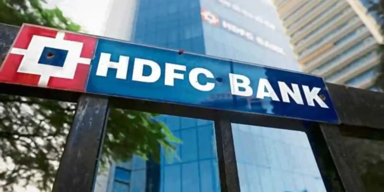 या बँकेच्या ग्राहकांना मोठा झटका ..