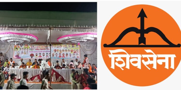जळगावात विसर्जन मिरवणुकीत “शिंदे गट” आणि “शिवसेना” आमने – सामने