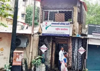 धक्कादायक खुलासा ; झोपडपट्टीतल्या पक्षाला तब्बल ९० कोटी ची देणगी आली कुठून ?