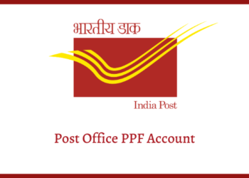 पीएफ खातेधारकांसाठी खुशखबरी….