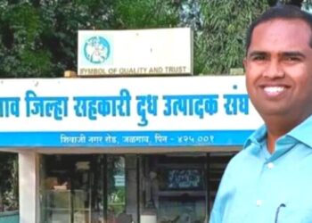 आमदार मंगेश चव्हाण ठरले जायंट किलर; दुध संघ निवडणुकीत रचला इतिहास