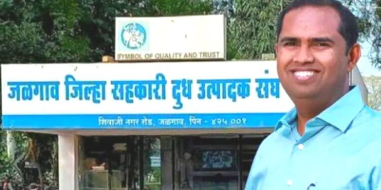 आमदार मंगेश चव्हाण ठरले जायंट किलर; दुध संघ निवडणुकीत रचला इतिहास