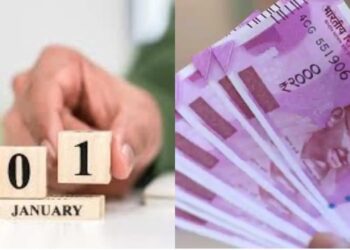 1 जानेवारीपासून नियम बदलणार, तुमच्या खिशावर होणार परिणाम