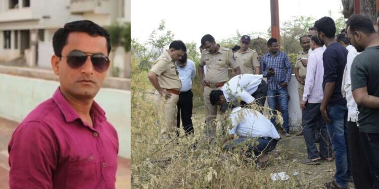 जळगावात बेपत्ता तरुणाची हत्या; गिरणा नदीजवळ आढळला मृतदेह