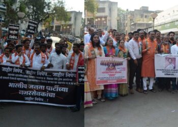 जळगावात रावणावरुन तापले राजकारण, भाजप-शिवसेना आमनेसामने