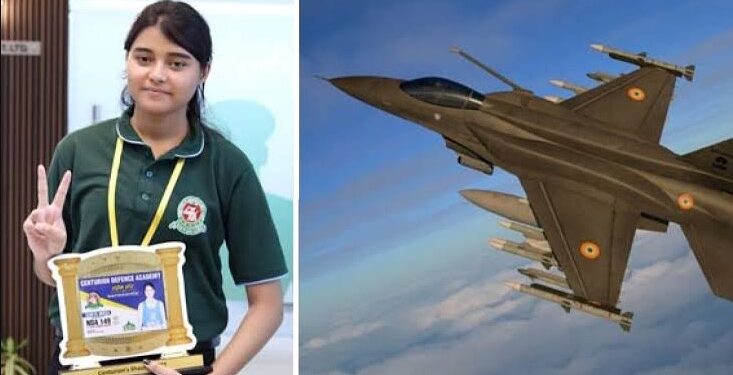 सानियानं रचला इतिहास; एनडीए उत्तीर्ण करुन बनली देशातील पहिली मुस्लिम महिला फायटर पायलट