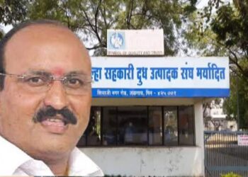 संजय पवारांची ‘पॉवर’ कायम: दुध संघ निवडणुकीत दणदणीत विजय