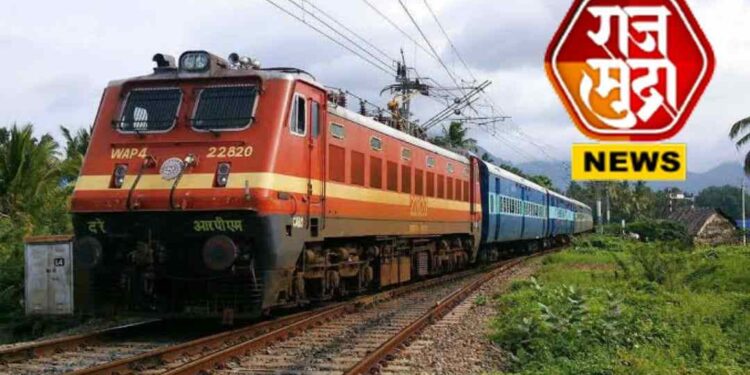 हुतात्मा एक्सप्रेस दोन महिने रद्द ; प्रवाशी अन् चाकरमान्यांचे हाल