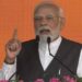 डबल इंजिन सरकार येताच विकास कामांना गती: पंतप्रधान नरेंद्र मोदींचं मोठं विधान