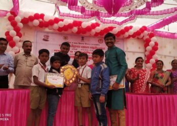 चाचा नेहरू बालमहोत्सवात न्यू सिटी हायस्कूलचे घवघवीत यश, सांस्कृतिक कार्यक्रमात प्रथम पारितोषिक