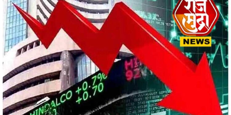शेअर बाजाराला हादरे… सार्वजनिक क्षेत्रातील बँकांचे शेअर्स धडाम, जाणून घ्या घसरणीची कारणे