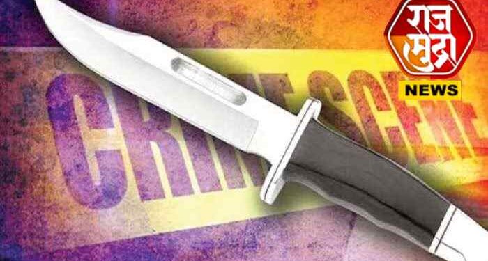 जळगावात विद्यार्थ्यावर चाकूहल्ला; पोलीस ठाण्यात गुन्हा दाखल