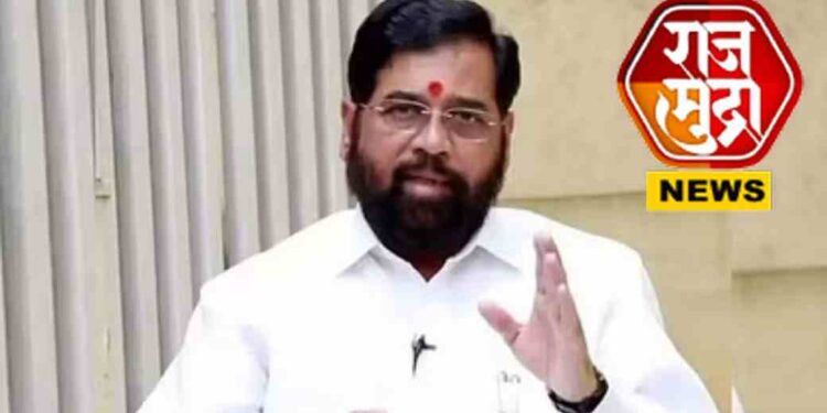 शिंदे गटाला मोठा धक्का; ज्याची ढाल केली, तिच सरन्यायाधीशांनी काढून घेतली