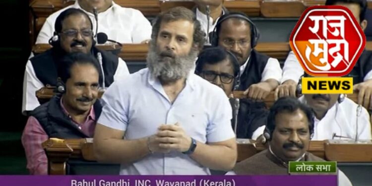 लोकसभेत अदानीवरुन गदारोळ; राहुल गांधीनी झळकावले पंतप्रधान मोदींचे अदानीसोबतचे फोटो