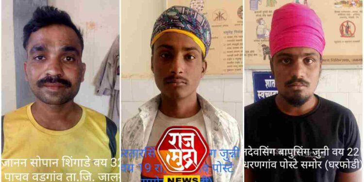 स्थानिक गुन्हे शाखेची मोठी कारवाई अट्टल घरफोड्याना अटक