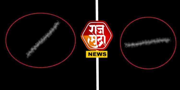 आकाशात उडणाऱ्या तबकडीचं रहस्य उलगडलं; अभ्यासकांनी सांगितला नेमका प्रकार