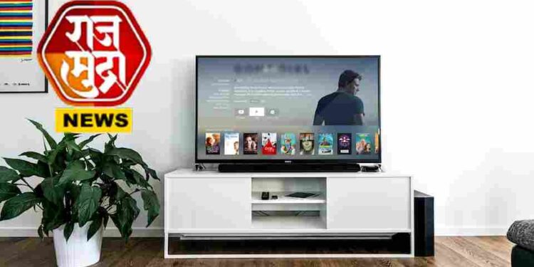 सरकारची नवी योजना: आता मोफत पाहता येणार 200 चॅनेल