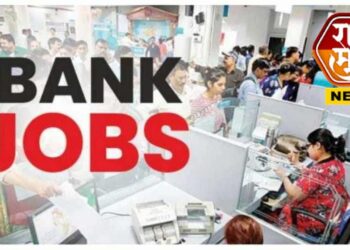 सेंट्रल बँक ऑफ इंडियामध्ये निघाली भरती, जाणून घ्या आवश्यक पात्रता