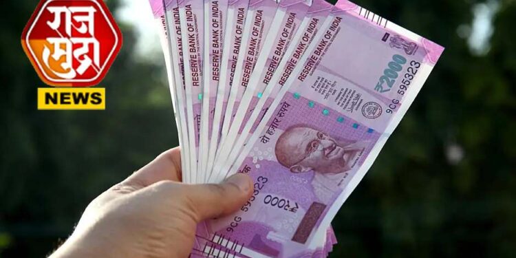 खासगी कर्मचाऱ्यांना मोठा दिलासा! सरकारने या नियमात केला बदल