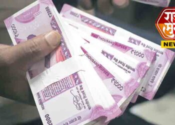 शेअर्स मार्केटच्या नावाखाली फसवणूक; नागपूरच्या तिघांना 20 कोटींचा घातला गंडा