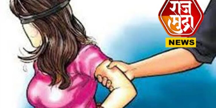 लग्नासाठी विवाहितेला जबरदस्ती, तरुणाविरुद्ध विनयभंगाचा गुन्हा दाखल