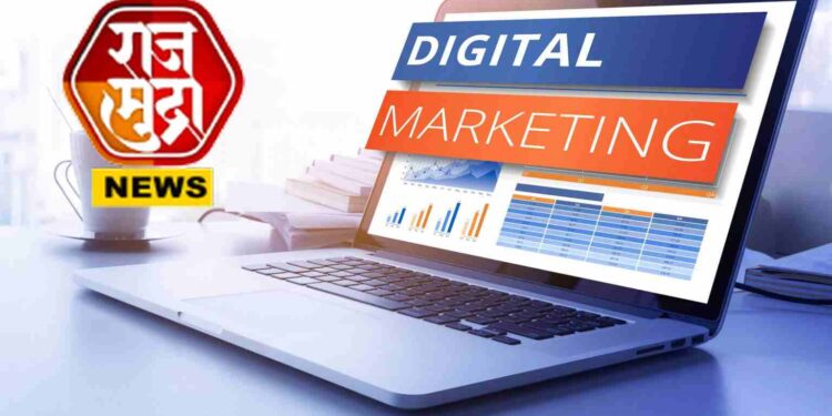 12वी पास किंवा पदवीधर; डिजिटल मार्केटिंगमध्ये नोकरीची संधी, जाणून घ्या या क्षेत्रात करिअर कसे करायचे