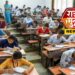 …तर विद्यार्थ्यांना 5 वर्ष परीक्षेला मुकावे लागणार; दहावी- बारावीची परीक्षेसाठी नवीन नियमावली