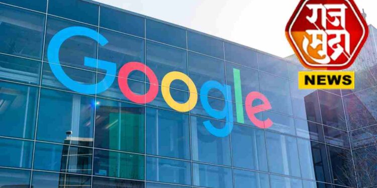 पुण्यातील गुगल ऑफिसमध्ये बॉम्ब हल्ल्याची धमकी; हैद्राबाद येथून तरुणास अटक