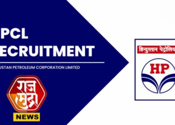 HPCL मध्ये निघाली मोठी भरती; अर्ज करण्यासाठी आवश्यक पात्रता जाणून घ्या