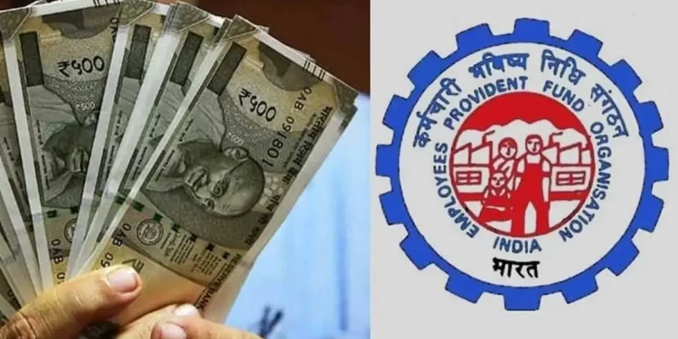 PF खात्यातून पैसे काढतायं, तर मग जाणून घ्या नवा नियम
