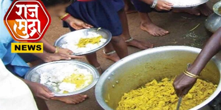 खळबळजनक! पोषण आहारातून विद्यार्थ्यांना विषबाधा, पालकांचा संताप