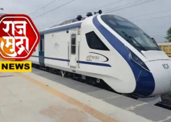 राज्यात धावणार वंदे भारत एक्सप्रेस; पहा सर्वात महागड्या ट्रेनची विशेषतः