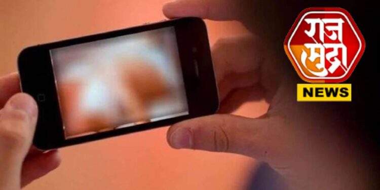 अश्लिल व्हिडीओ व्हायरल करण्याची धमकी; जळगावातील व्यक्तीकडून ५ लाख रुपये उकळले