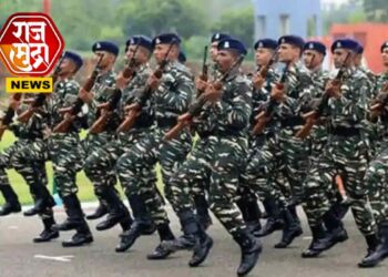 दहावी पाससाठी नोकरीची संधी; केंद्रीय राखीव पोलीस दलात बंपर भरती