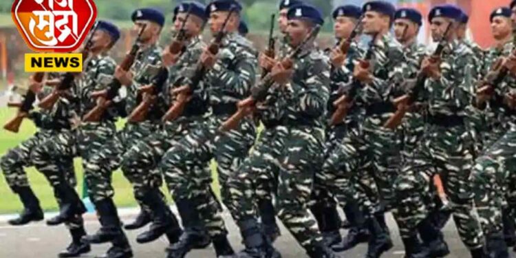 दहावी पाससाठी नोकरीची संधी; केंद्रीय राखीव पोलीस दलात बंपर भरती