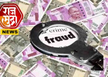 मोठा कर्ज घोटाळा! शेकडो गुंतवणूकदारांची 300 कोटीत फसवणूक