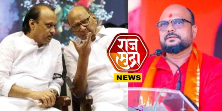 आम्ही पवारांना घाबरतो, त्यांच्यासारखी बुद्धी कोणाचीही चालत नाही: गुलाबराव पाटलांची टोलेबाजी