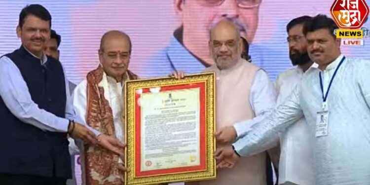 ज्येष्ठ निरुपणकार आप्पासाहेब धर्माधिकारी यांना ‘महाराष्ट्र भूषण’ पुरस्कार प्रदान