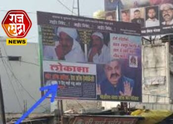 अतिक अहमदच्या हत्येच्या निषेधाचे महाराष्ट्रात झळकले बॅनर, केला ‘शहीद’ असा उल्लेख