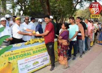 राष्ट्रीय केळी दिवस उत्साहात साजरा; जैन इरिगेशनतर्फे विविध जनजागृती