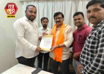 पत्रकार संरक्षण कायद्याची अंमलबजावणी करा; संजय राऊतांना पत्रकार संघातर्फे निवेदन !