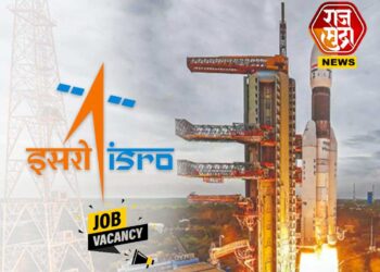 Job Recruitment: 10वी पाससाठी नोकरीची संधी, 1.42 लाख प्रति महिना पगार मिळणार