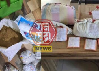 राज्यातील पहिली कारवाई: पुण्यात ड्रग्सपेक्षाही भयंकर अमली पदार्थाची तस्करी