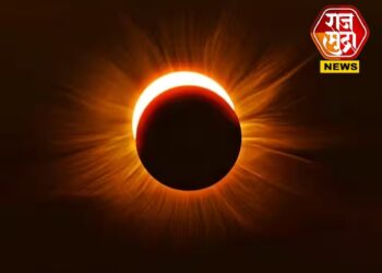 100 वर्षांनंतर आता 20 एप्रिलला होणार हायब्रीड सूर्यग्रहण; जाणून घ्या काय आहे विशेषत: