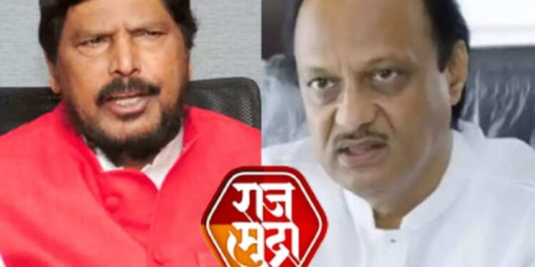 …तर अजित पवारांना मुख्यमंत्री पद देऊ; रामदास आठवलेंनी दिली ऑफर
