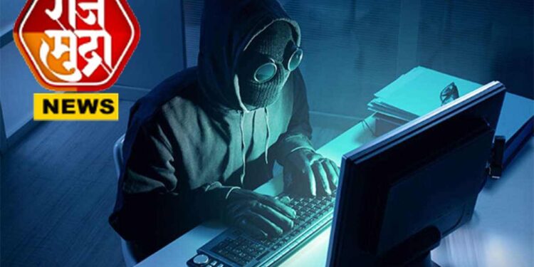 सायबर फसवणुकीचे नवे मार्ग… ‘या’ 8 ऑफर मिळाल्या तर Yes करू नका, नाहीतर खाते होईल रिकामे