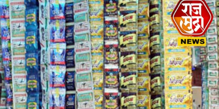 भुसावळात गुटखा विक्रीवर कारवाई: दोन लाखांच्या मुद्देमालासह दोघे अटकेत