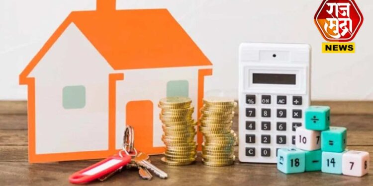 घर खरेदीचं करताय प्लॅनिंग; या गोष्टी लक्षात ठेवा, नाहीतर होईल नुकसान