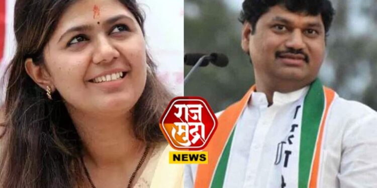 मुंडे बंधुभगिनी एकत्र येताच झटका; वैद्यनाथ कारखान्यावर जीएसटीची छापेमारी