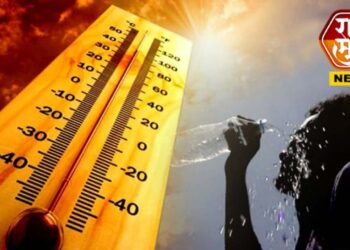सावधान! राज्यात उष्णतेची लाट तीव्र होण्याची शक्यता, हवामान विभागातर्फे अलर्ट